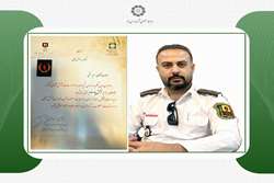 سعید منشی رئیس سازمان آتش نشانی و خدمات ایمنی شهرداری لار جوانترین آتش پاد کشور