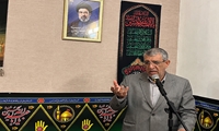 ساخت المان مفهومی با محوریت ترویج فرهنگ کتابخوانی در لار