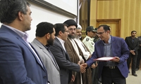  شهرداری لار اداره برتر ستاد تسهیلات سفر نوروزی 97 لارستان